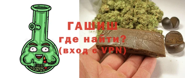 спиды Зерноград