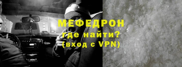 гидропоника Зеленодольск