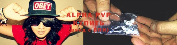 гидропоника Зеленодольск