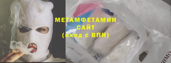гидропоника Зеленодольск
