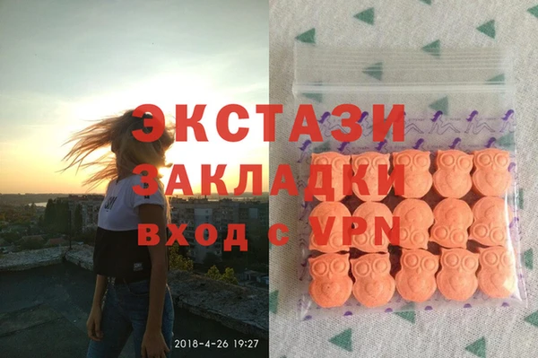 гидропоника Зеленодольск