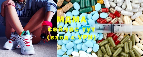 гидропоника Зеленодольск