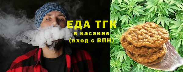 спиды Зерноград