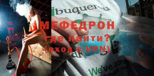 гидропоника Зеленодольск