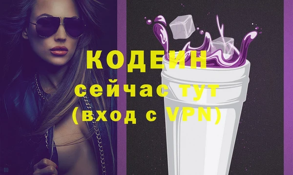 гидропоника Зеленодольск