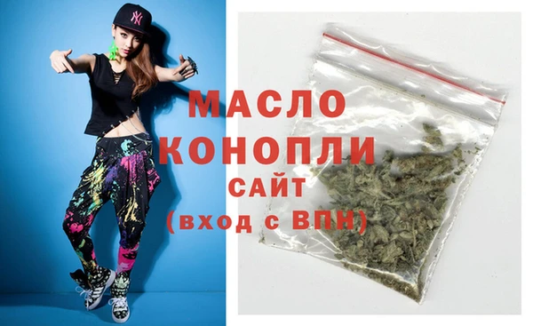 гидропоника Зеленодольск