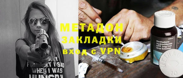 спиды Зерноград