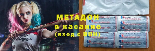 гидропоника Зеленодольск