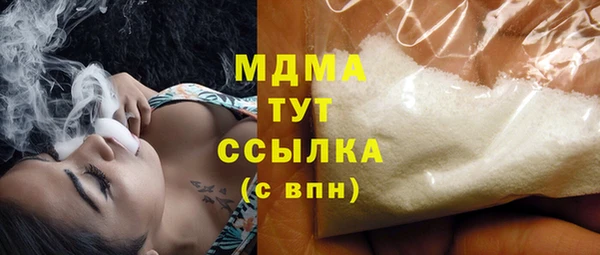 спиды Зерноград