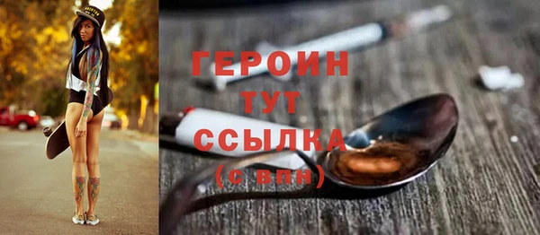 спиды Зерноград