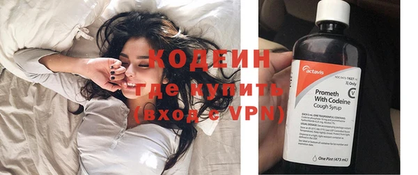 гидропоника Зеленодольск